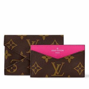 Louis Vuitton Kirigami Card Holder in Monogram Canvas M12793