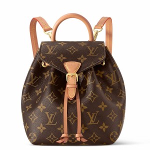 Louis Vuitton Montsouris BB Backpack In Monogram Canvas M45502