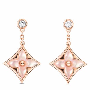 Louis Vuitton Color Blossom BB Sun Ear Studs Q96667