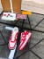 Louis Vuitton And Nike Air Force 1 Sneakers In Red/White