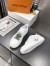 Louis Vuitton Time Out Sneakers with Green Printed