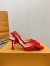 Louis Vuitton Blossom Slingback Pumps 75mm in Red Suede Leather