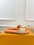 Louis Vuitton LV Capri Flat Slides in Natural Raffia