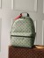 Louis Vuitton Discovery Backpack PM in Green Monogram Canvas M46802