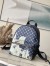 Louis Vuitton Discovery Backpack PM in Monogram Bleach Canvas M46806