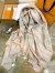 Louis Vuitton Beige So Shine Monogram Shawl M76337