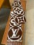Louis Vuitton Brown LV Medallion Scarf M79215