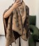 Louis Vuitton Neo Monogram Blanket M70439