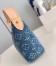 Louis Vuitton Hills Pochette in Monogram Denim M82949