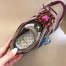 Louis Vuitton Men's LV Trail Sneakers In Aubergine Suede Leather