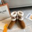 Louis Vuitton Snowdrop Flat Ankle Boots In Brown Suede with Shearling
