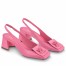 Louis Vuitton Shake Slingback Pumps 55mm In Pink Patent Calfskin