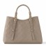 Louis Vuitton Babylone PM Tote in Monogram Empreinte Leather M11463