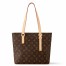 Louis Vuitton Piano Bag in Monogram Canvas M12095