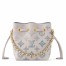 Louis Vuitton Pico Bella Bag in Gradient Mahina Leather M12521