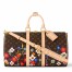 Louis Vuitton LV x TM Keepall Bandouliere 45 Bag in Monogram Canvas M14182