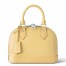 Louis Vuitton Epi Alma BB Bag with Jacquard Strap M22213