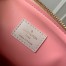 Louis Vuitton Coussin PM Bag In Monogram Lambskin M22398