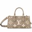 Louis Vuitton OnTheGo East West Bag In Bicolor Empreinte Leather M23641