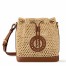 Louis Vuitton Noe BB Bag in Natural Raffia M24722