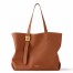 Louis Vuitton Low Key Cabas MM Bag in Brown Leather M25342