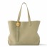 Louis Vuitton Low Key Cabas MM Bag in Clay Leather M25343