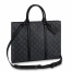 Louis Vuitton Sac Plat Horizontal Zippe Bag Monogram Eclipse Canvas M45265