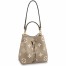 Louis Vuitton NeoNoe MM Bag In Bicolor Empreinte Leather M45555