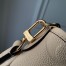 Louis Vuitton Trianon PM In Monogram Empreinte Leather M46503
