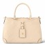 Louis Vuitton Trianon PM In Monogram Empreinte Leather M46503