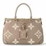 Louis Vuitton Trianon PM In Monogram Empreinte Leather M46585