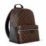 Louis Vuitton Discovery Backpack PM in Monogram Macassar Canvas M46684