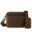 Louis Vuitton Trio Messenger Bag in Monogram Macassar Canvas M46694