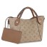 Louis Vuitton Mahina Hina PM Bag With Braided Handle M53914