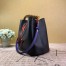 Louis Vuitton Black Epi Neonoe Bag With Braided Handle M53916