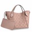 Louis Vuitton Hina PM Bag In Mahina Leather M54353
