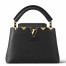 Louis Vuitton Capucines Mini Bag with Metallic Monogram Flowers M56669