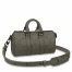 Louis Vuitton Keepall XS Bag In Monogram Seal Leather M57961