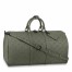 Louis Vuitton Keepall Bandouliere 50 Bag In Monogram Seal Leather M57963