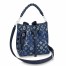 Louis Vuitton Muria Bag In Mahina Leather M59554