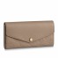 Louis Vuitton Sarah Wallet In Monogram Empreinte Leather M68708