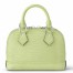 Louis Vuitton Alma Nano Bag In Light Green Epi Leather M82403