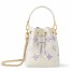 Louis Vuitton Nano Noe Bag In Monogram Empreinte Leather M82933
