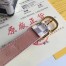 Louis Vuitton Mini 25MM Belt In Damier Azur Canvas M9782X