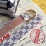 Louis Vuitton Mini 25MM Belt In Damier Azur Canvas M9782X