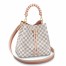 Louis Vuitton NeoNoe MM With Braided Handle Damier Azur Canvas N40344