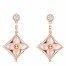 Louis Vuitton Color Blossom BB Sun Ear Studs Q96667